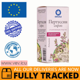 Petrussinum syrup 150ml — Made in Ukraine — Free Delivery