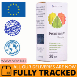 Resistol oral drops 20 ml — Made in Ukraine — Free Delivery