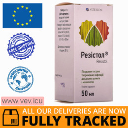 Resistol oral drops 50 ml — Made in Ukraine — Free Delivery
