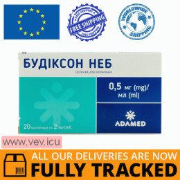 Budixon neb, suspension for nebulization 0.5 mg/ml, 2 ml x 20 containers — Made in Poland by Adamed — Free Delivery