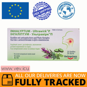 Inhalyptum-Ultrawirk 20 lozenges — Made in Germany — Free Delivery
