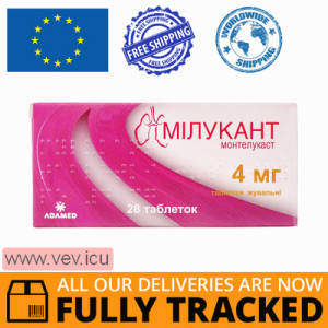 Milukante (Montelukast) 4mg 28 chewable tablets — Made in Poland by Adamed — Free Delivery