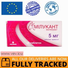 Milukante (Montelukast) 5mg 28 chewable tablets — Made in Poland by Adamed — Free Delivery