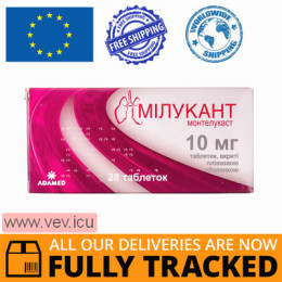 Milukante (Montelukast) 10mg 28 chewable tablets — Made in Poland by Adamed — Free Delivery