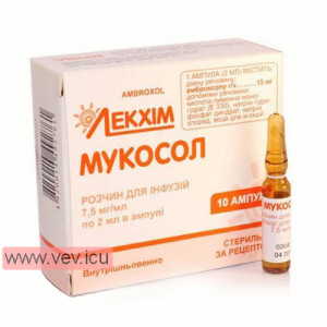 Mucosol solution for infusion 7.5 mg/ml, 2ml x 10 ampoules — Made in ...