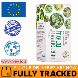 Pectolvan Ivy syrup 100 ml — Made in Ukraine — Free Delivery