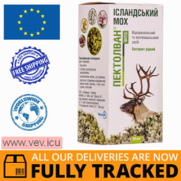 Pectolvan Phyto Icelandic moss syrup 50 ml — Made in Ukraine — Free Delivery