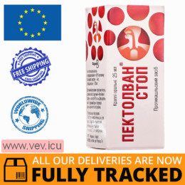 Pectolvan Stop syrup 25 ml — Made in Ukraine — Free Delivery