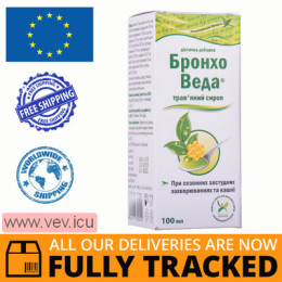 Broncho Veda, herbal syrup for cough and bronchitis, 100ml — Made in India — Free Delivery 