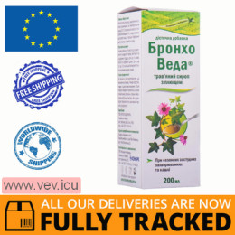 Broncho Veda, Herbal Ivy Syrup for cough and bronchitis, 200ml — Made in India — Free Delivery 