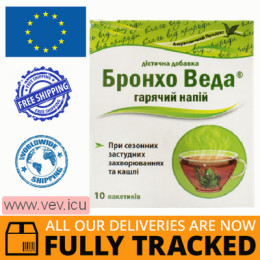 Broncho Veda, Herbal hot drink for cough and bronchitis, 2g x 10 sachets — Made in India — Free Delivery 