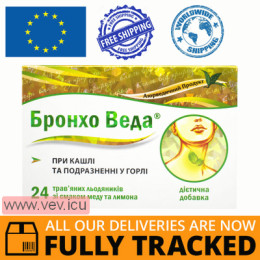 Broncho Veda, herbal lozenges with honey and lemon flavor, 24 pcs — Made in India — Free Delivery 