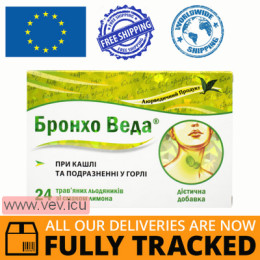 Broncho Veda, herbal lozenges with lemon flavor, 24 pcs — Made in India — Free Delivery 