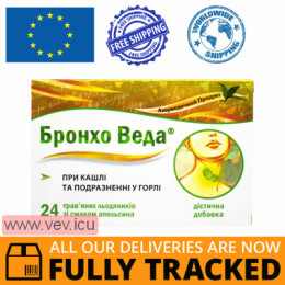 Broncho Veda, herbal lozenges with orange flavor, 24 pcs — Made in India — Free Delivery 