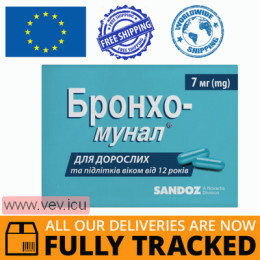 Broncho-Munal 7mg 30 capsules — Made in Slovenia — Free Delivery