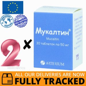 2 x MUKALTIN 50 MG 30 TABS — MADE IN UKRAINE — FREE SHIPPING