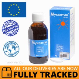 MUKALTIN SYROP 200 ML - MADE IN UKRAINE - FREE SHIPPING
