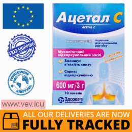 Acetal C powder for oral solution 600 mg, 3g x 10 sachets — Made in Ukraine — Free Delivery