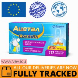 Acetal Soluble 600mg 10 tablets — Made in Ukraine — Free Delivery
