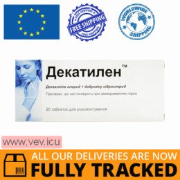Decatylen 20 tablets — Made in Switzerland — Free Delivery