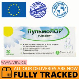 Pulmolor 20 tablets — Made in India — Free Delivery Pulmolor 20 tablets — Made in India — Free Delivery