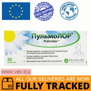 Pulmolor 20 tablets — Made in India  — Free Delivery