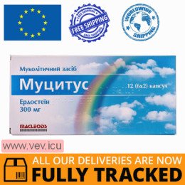 Mucitus 300mg 12 capsules — Made in India — Free Delivery