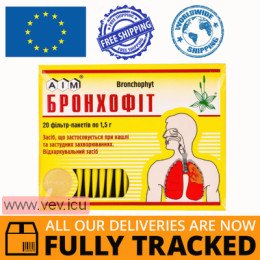 Bronchophyt 1.5g x 20 filter bag — Made in Ukraine — Free Delivery