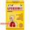 Bronchophyt package 100 g— Made in Ukraine — Free Delivery