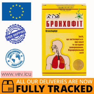 Bronchophyt package 100 g— Made in Ukraine — Free Delivery