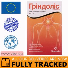 Greendolis, with cough and sore throat, 30 lozenges — Made in Romania — Free Delivery