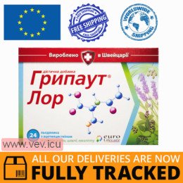 Gripout Lor with acetylcysteine with mint, sage and eucalyptus flavor 24 lozenges — Made in Switzerland — Free Delivery