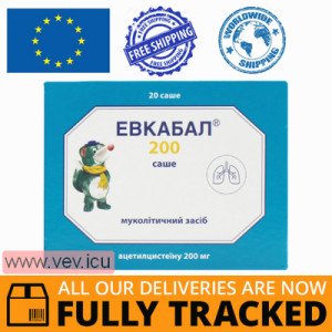 Eucabal 200 powder for oral solution 3g x 20 sachets — Made in Germany — Free Delivery