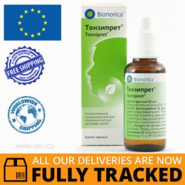 TONSIPRET ORAL DROPS 50ML -  MADE IN GERMANY — FREE SHIPPING