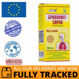 Bronchophyt syrop 150ml — Made in Ukraine — Free Delivery