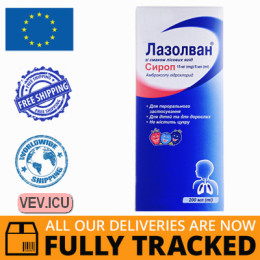 Lasolvan, syrup with the taste of wild berries 15 mg/5 ml, 200 ml — Made in Spain — Free Delivery