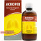 Ascoril Expectorant syrup 200ml — Made in Poland — Free Delivery