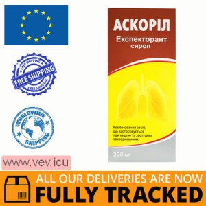 Ascoril Expectorant syrup 200ml — Made in Poland — Free Delivery