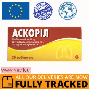 Askoril 20 tablets — Made in Poland — Free Delivery