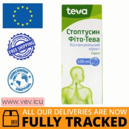 Stoptussin Fito-Teva syrup 100 ml — Made in Czech Republic — Free Delivery