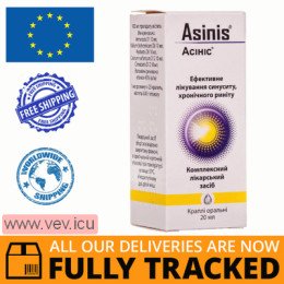 Asinis oral drops 20 ml — Made in Austria — Free Delivery