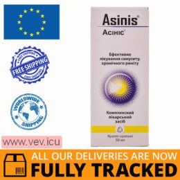 Asinis oral drops 50 ml — Made in Austria — Free Delivery
