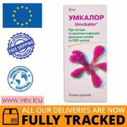 Umckalor oral solution 20 ml — Made in Germany — Free Deliver