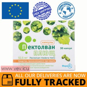Pectolvan Ivy 52.5 mg 30 capsules — Made in Ukraine — Free Delivery