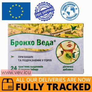 Broncho Veda, herbal lozenges with ginger flavor, 24 pcs — Made in India — Free Delivery Broncho Veda, herbal lozenges with ginger flavor, 24 pcs — Made in India — Free Delivery