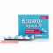 Broncho-Munal P 3.5mg 10 capsules — Made in Slovenia — Free Delivery