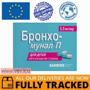 Broncho-Munal P 3.5mg 30 capsules — Made in Slovenia — Free Delivery