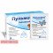Pulmobreathe powder for oral suspension 2g x 20 sachets — Made in India  — Free Delivery