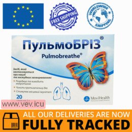 Pulmobreathe powder for oral suspension 2g x 20 sachets — Made in India  — Free Delivery