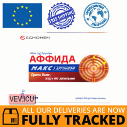 Affida Max with arginine, granules for oral solution 400mg, 20 sachets — Made in Italy — Free Delivery